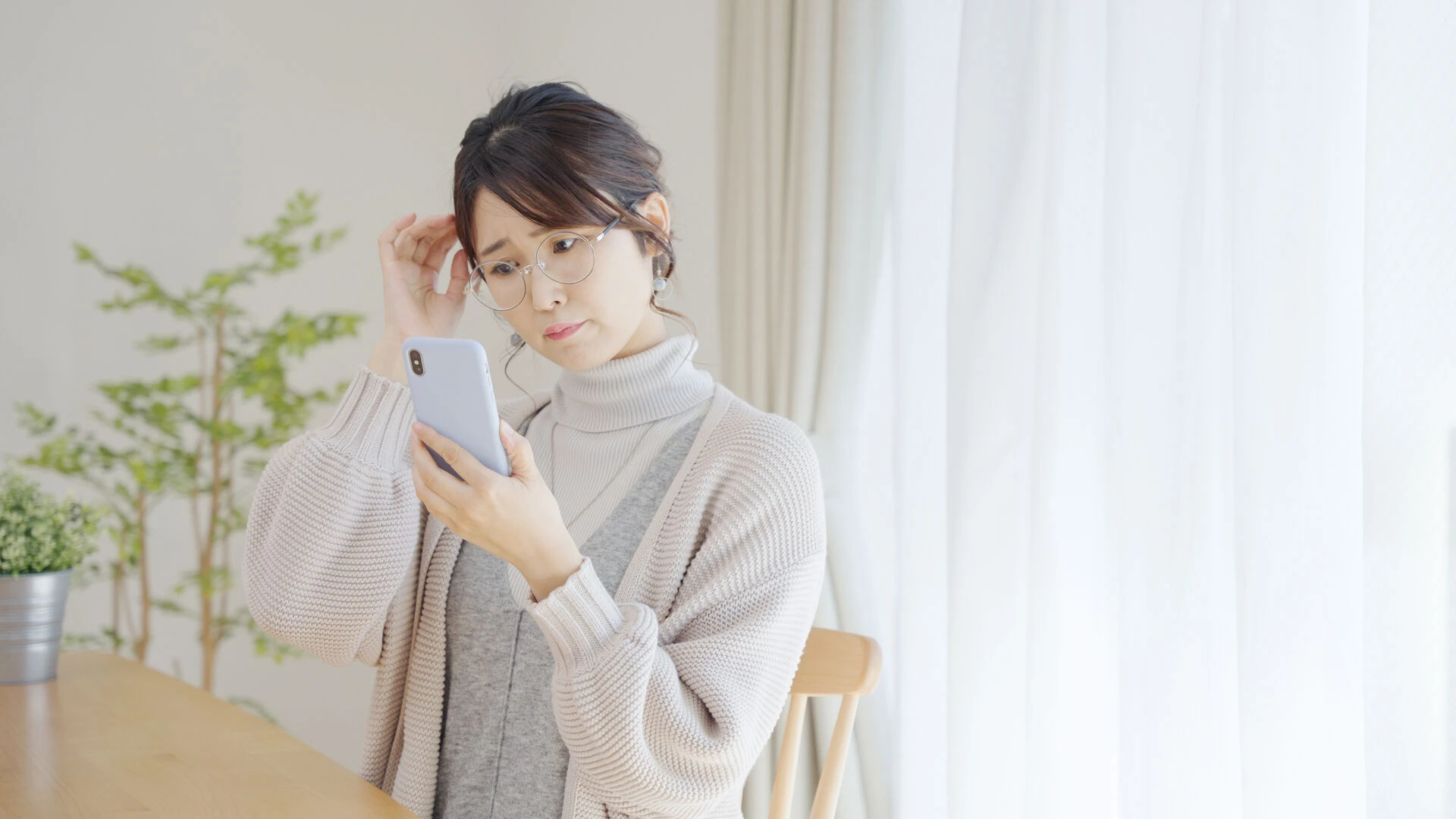 AdobeStock_470057982