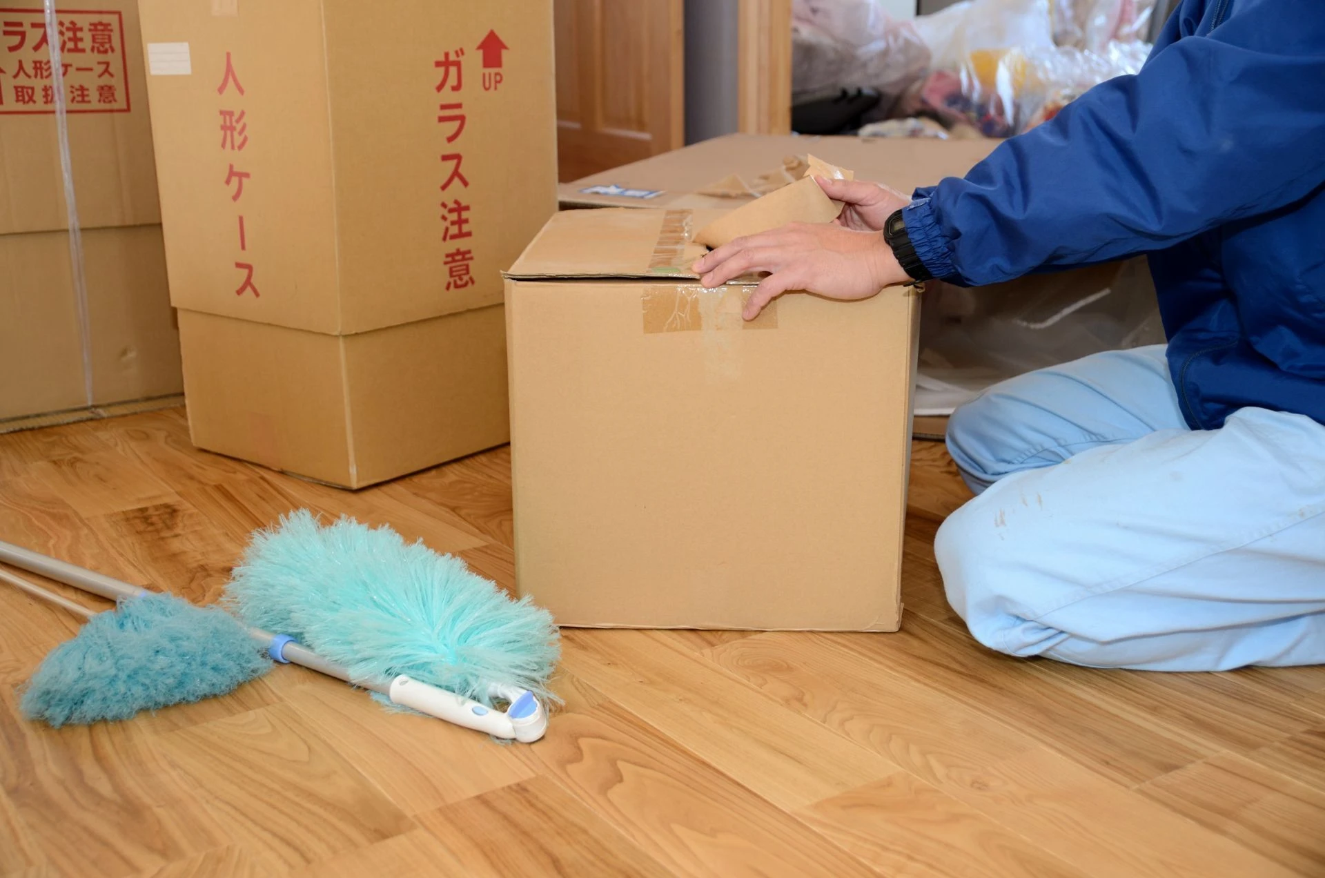 遺品整理